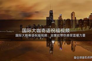 卢：普拉姆利主动要求继续让泰斯打轮换 我拥有一群肯牺牲的球员