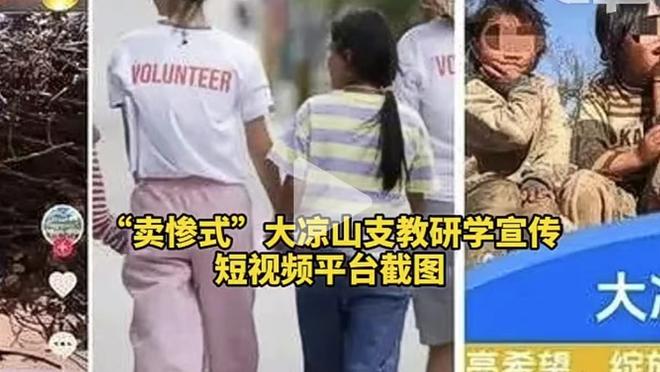 贝林厄姆&赖斯&维尔茨……❓谁是你心目中2023年进步最大的球员❓